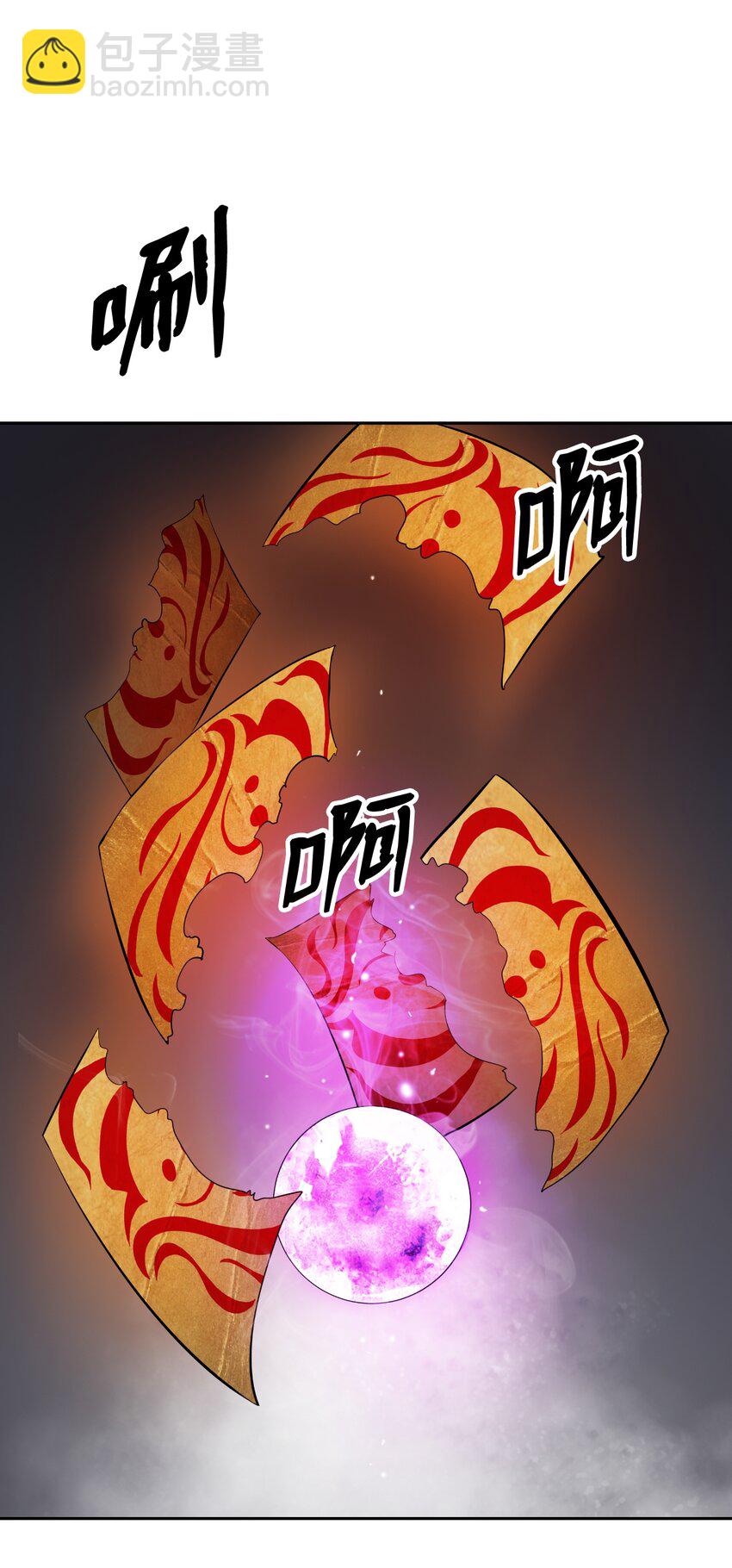 56 以毒攻毒(1/3)-第56话