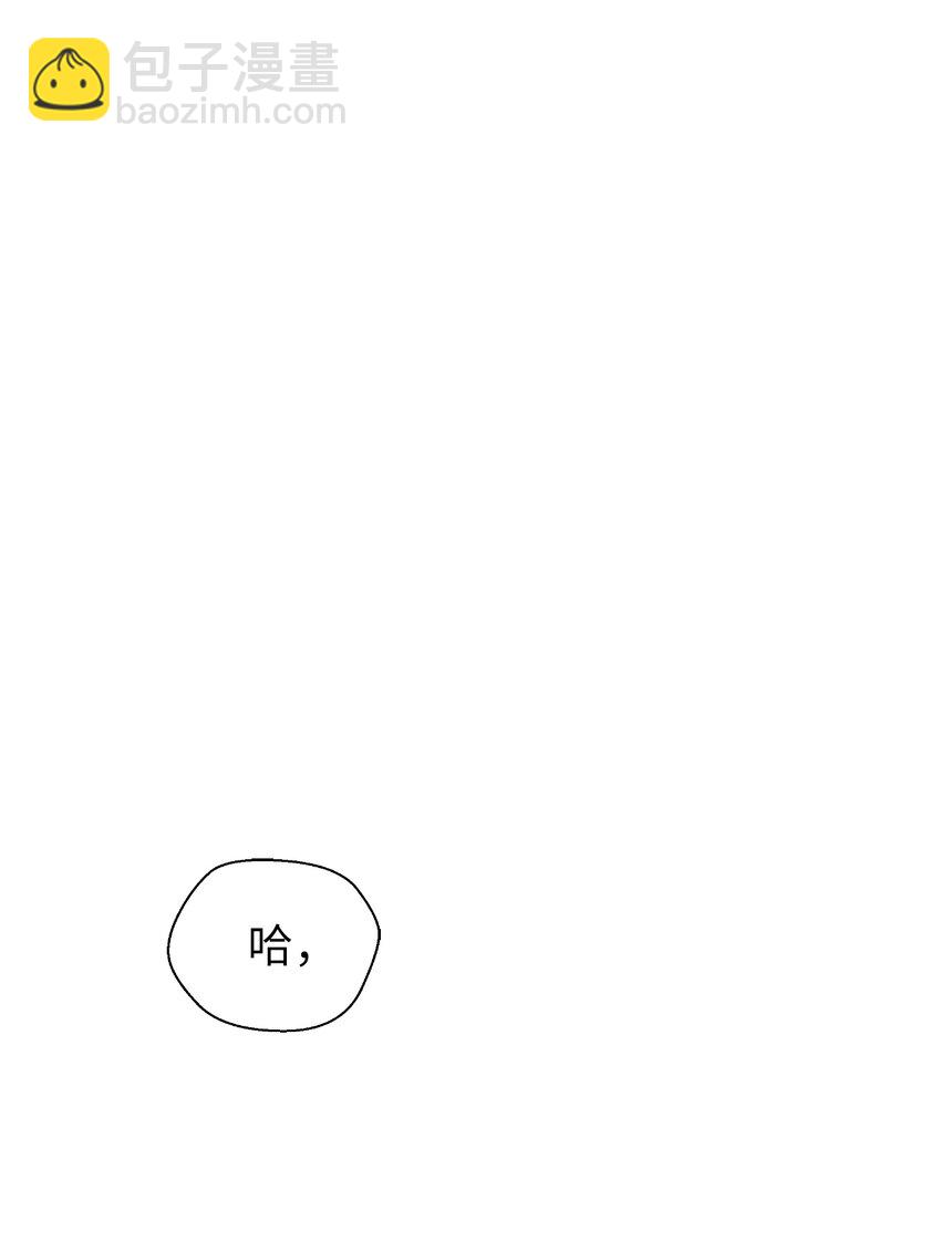 56 以毒攻毒(1/3)-第56话