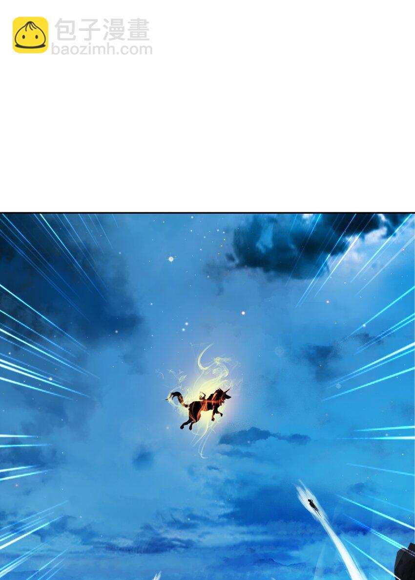 58 龙神多罗(1/2)-第58话
