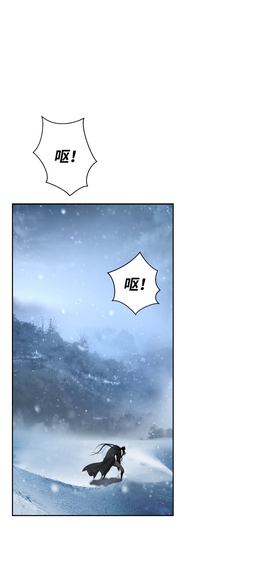 61 怀恨在心(1/3)-第62话