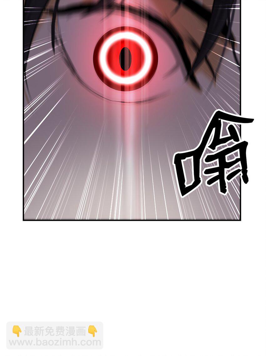 65 失物去处(1/3)-第66话