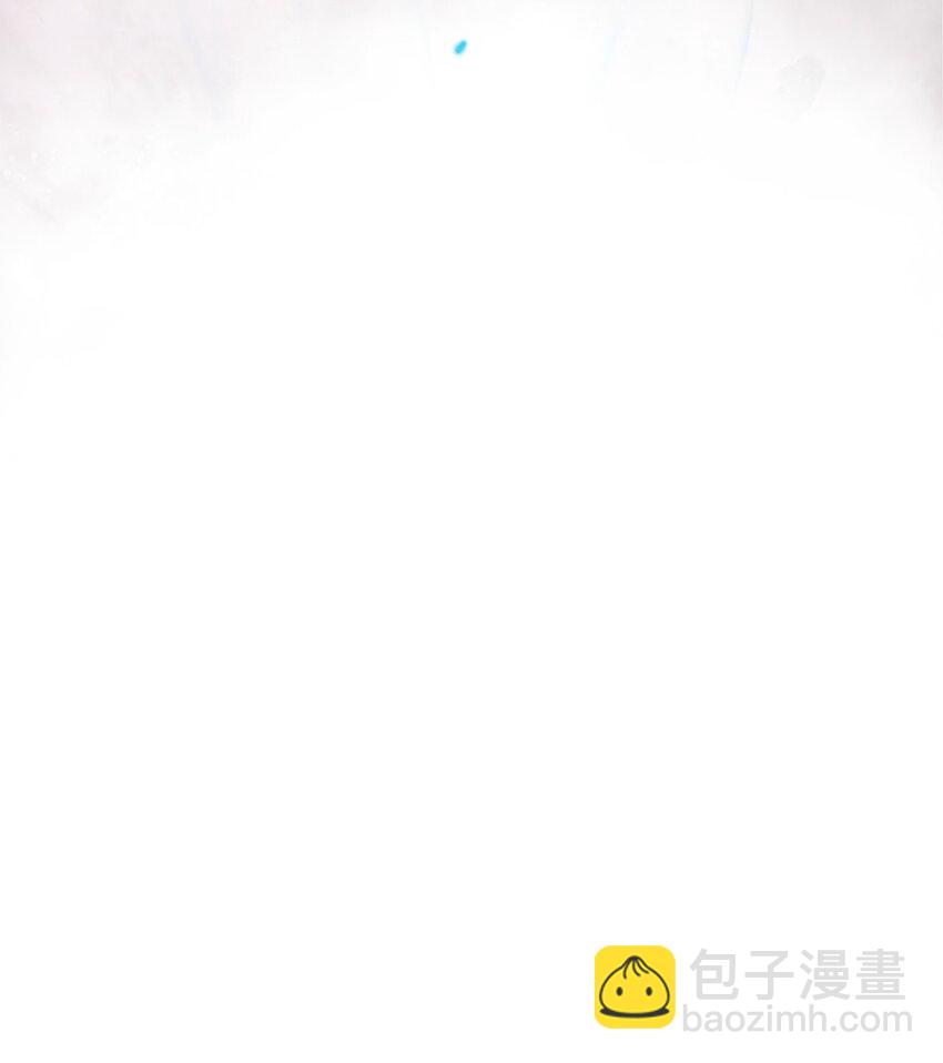 67 护位翼栈(1/2)-第68话