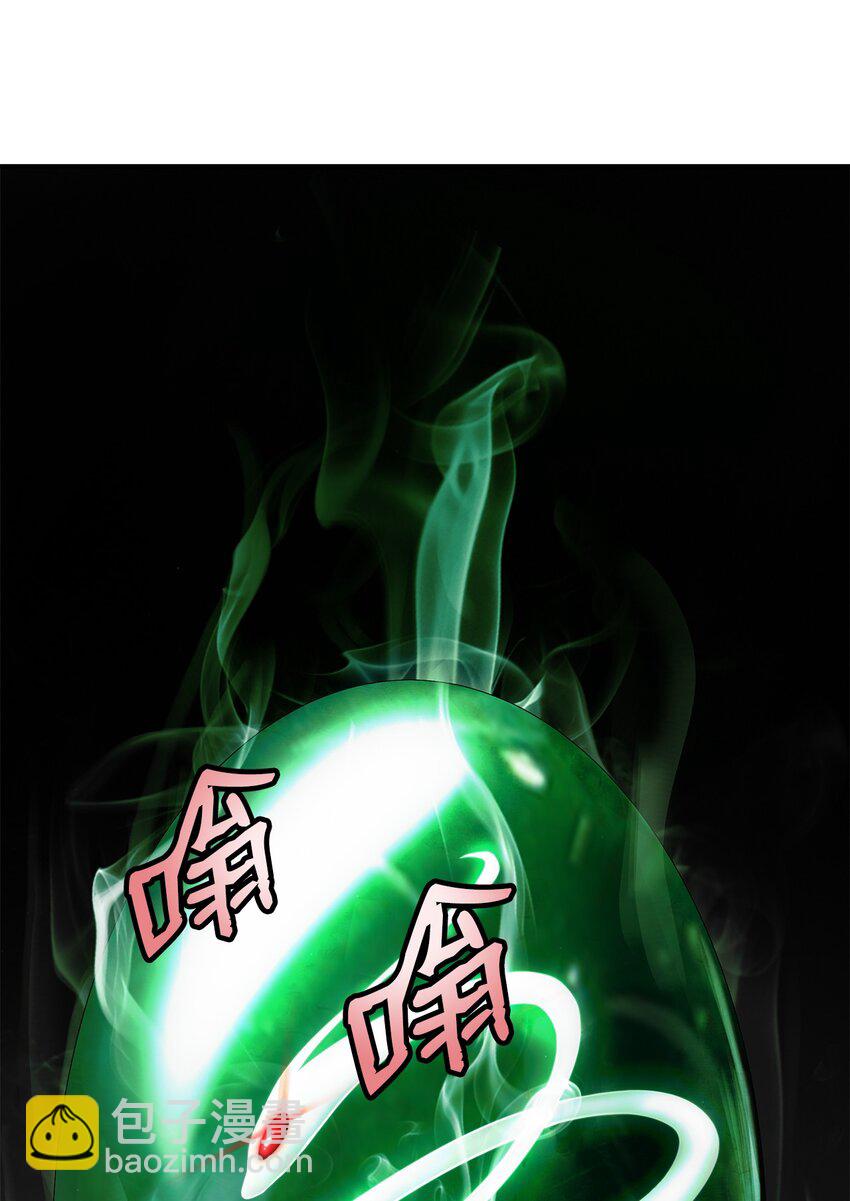 72 独门秘技(1/3)-第72话