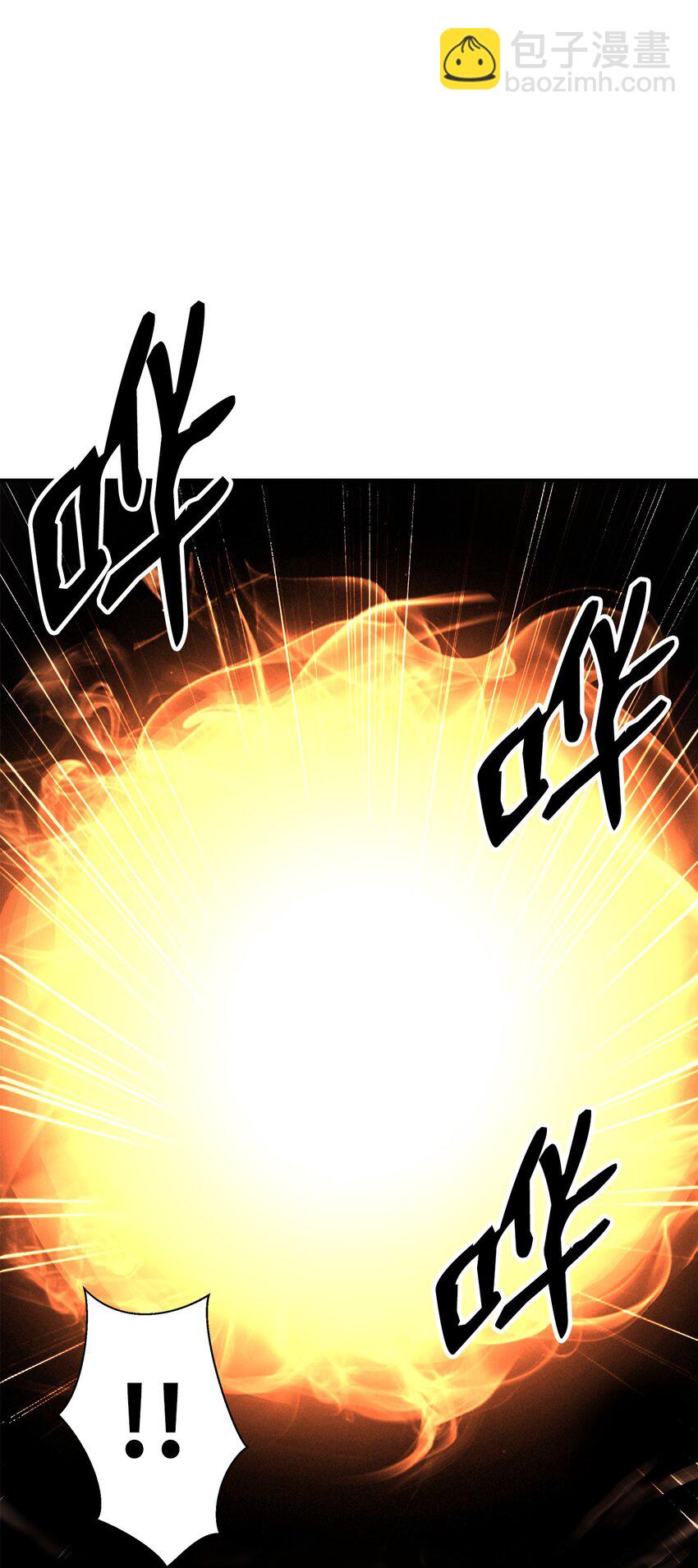 72 独门秘技(1/3)-第72话