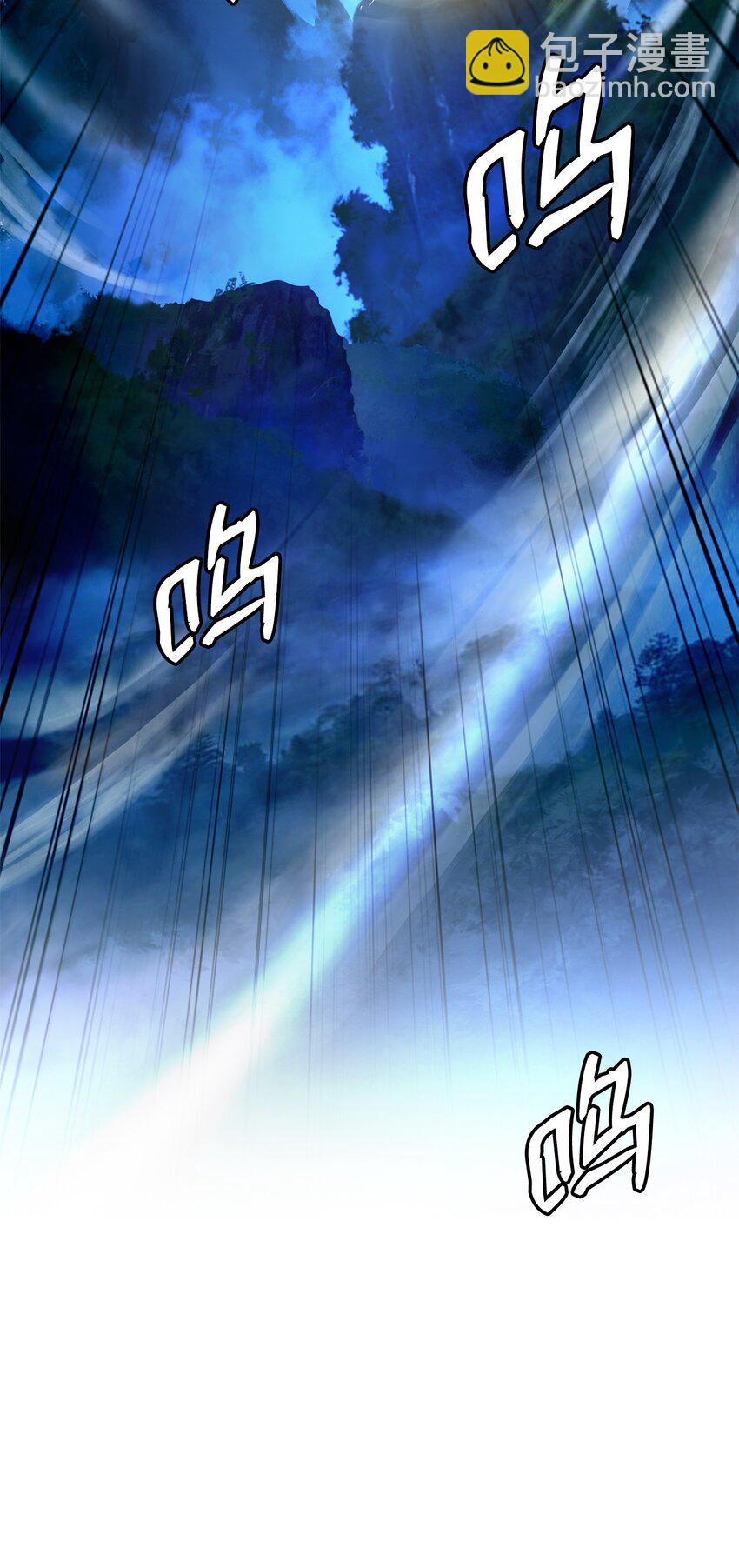 72 独门秘技(1/3)-第72话