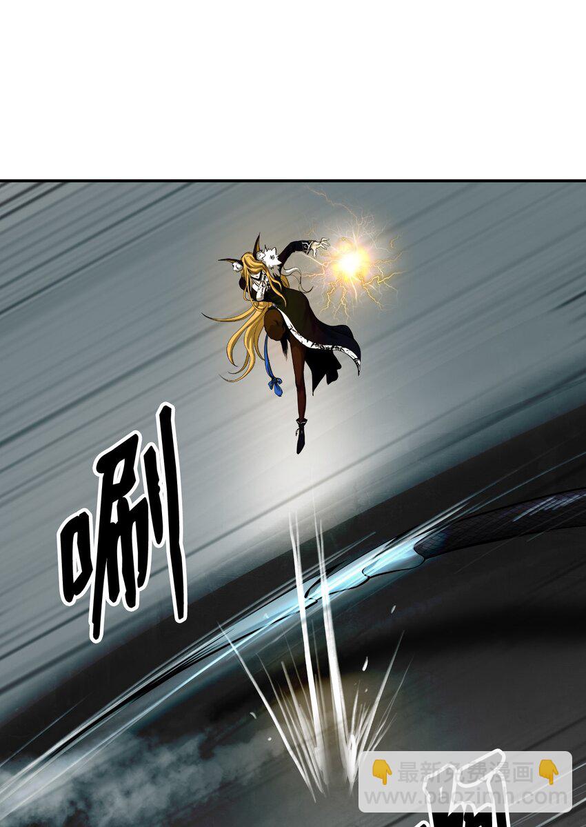 74 狼狈为奸(1/3)-第74话