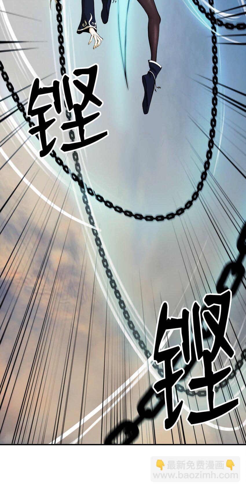74 狼狈为奸(1/3)-第74话