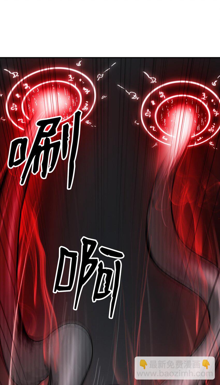 74 狼狈为奸(1/3)-第74话