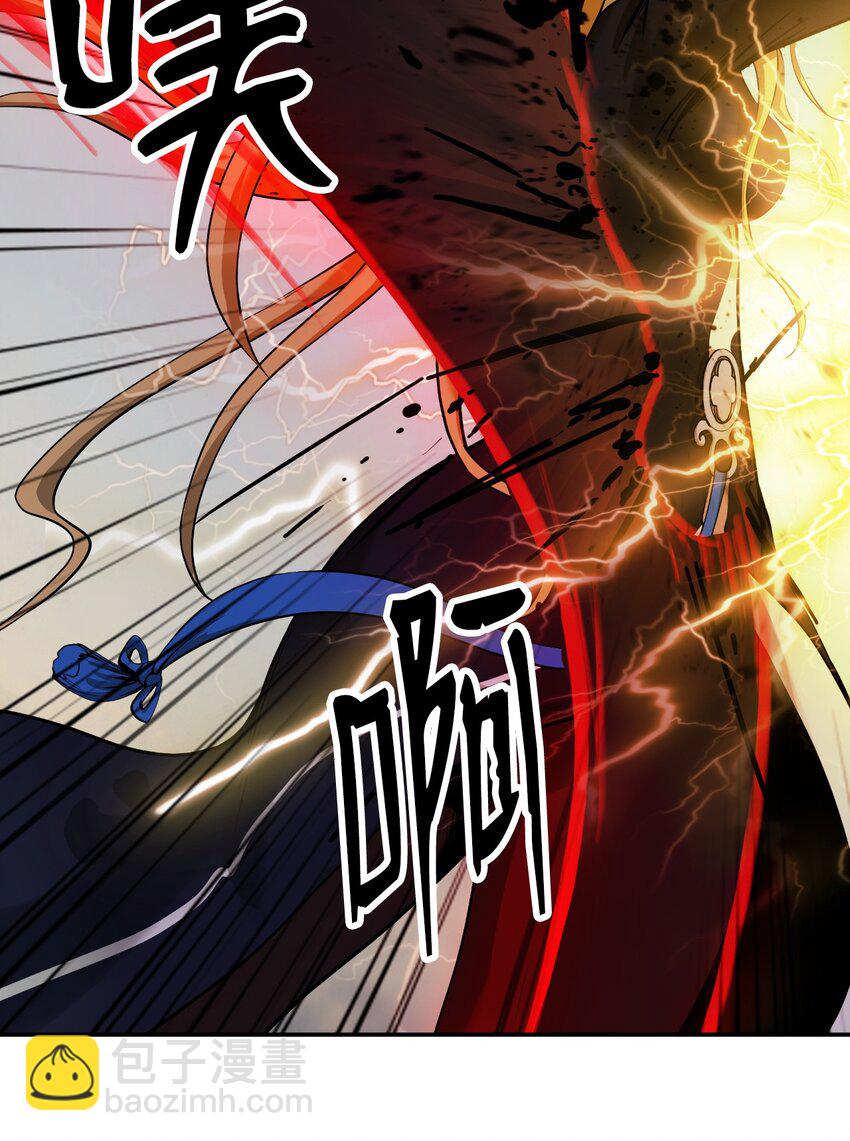 74 狼狈为奸(1/3)-第74话