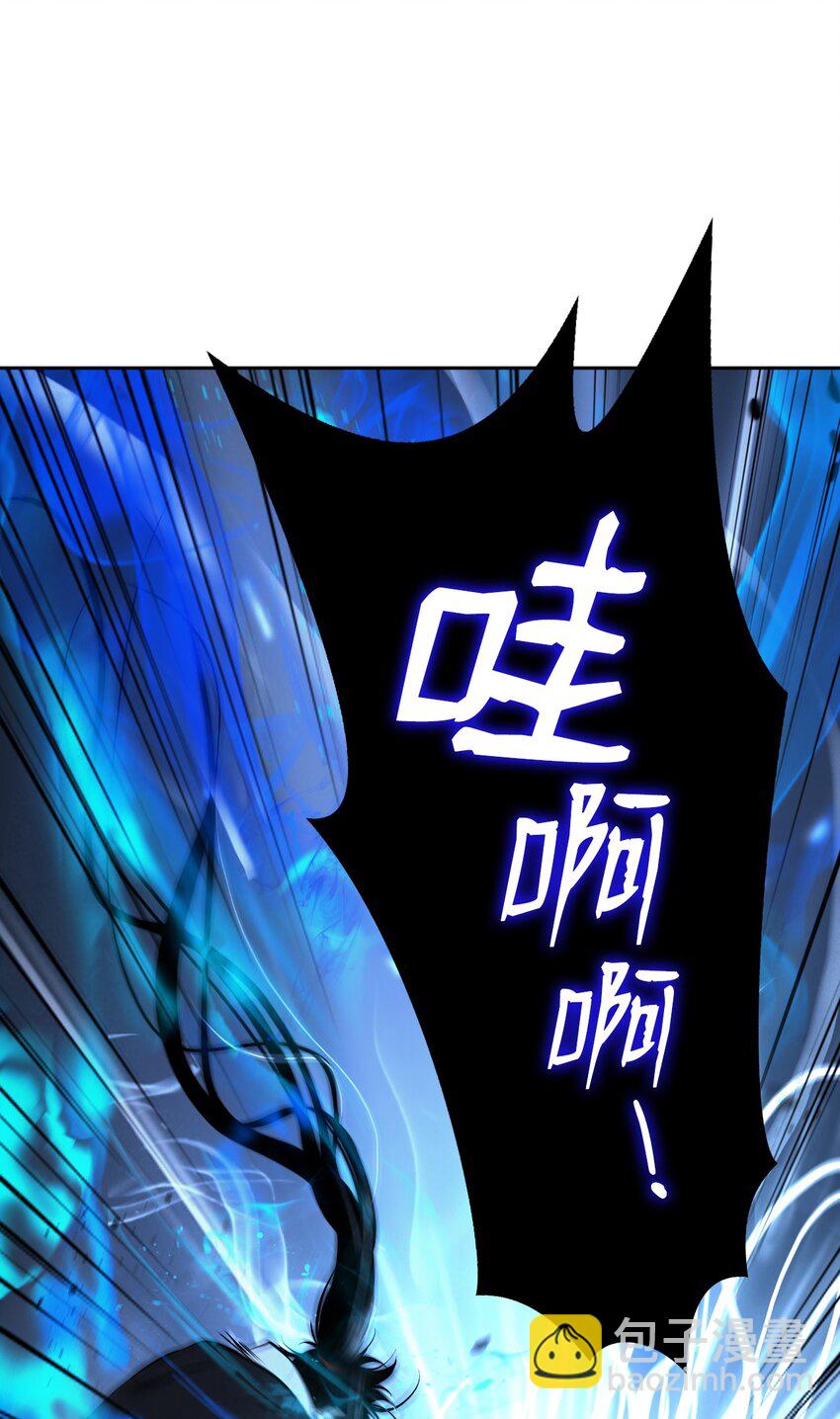 79 以心相待(1/3)-第80话