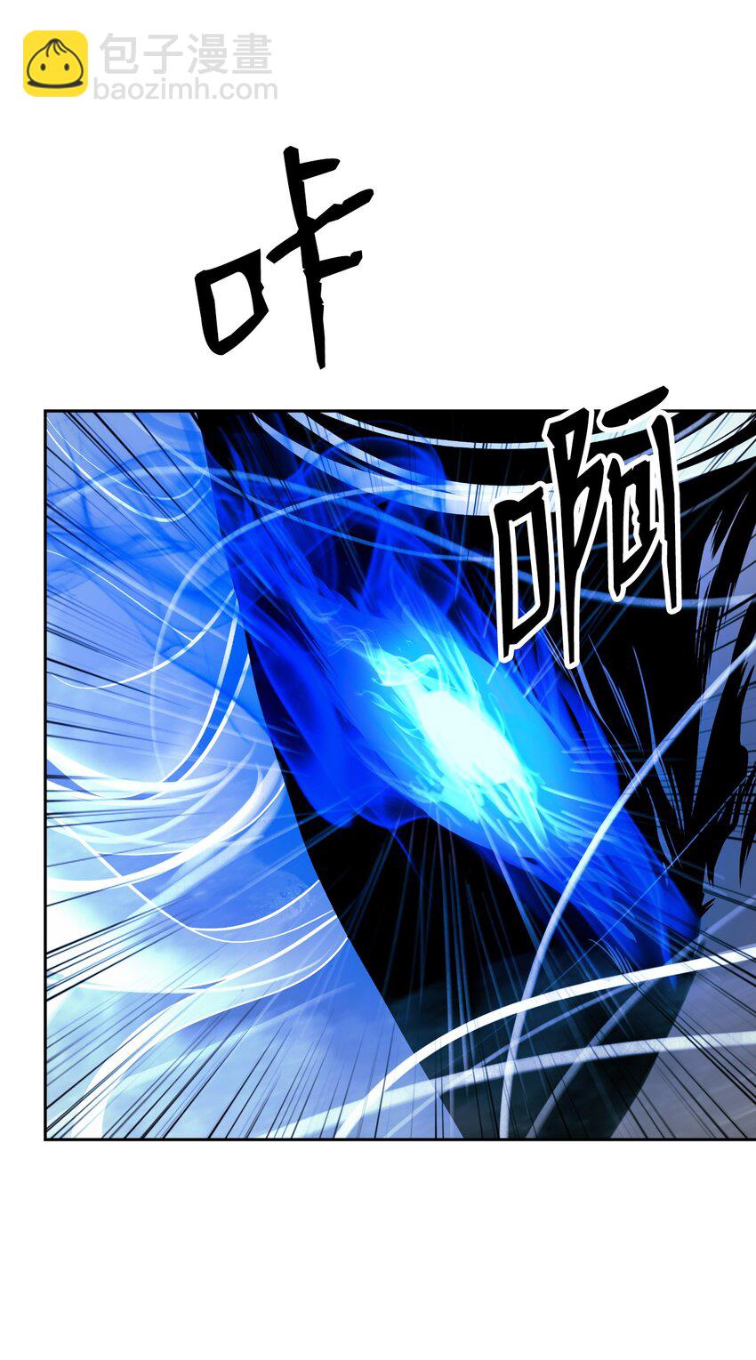 79 以心相待(1/3)-第80话