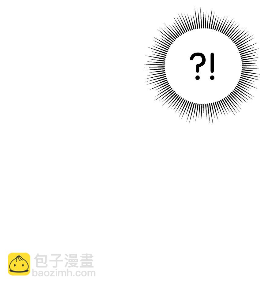 79 以心相待(1/3)-第80话
