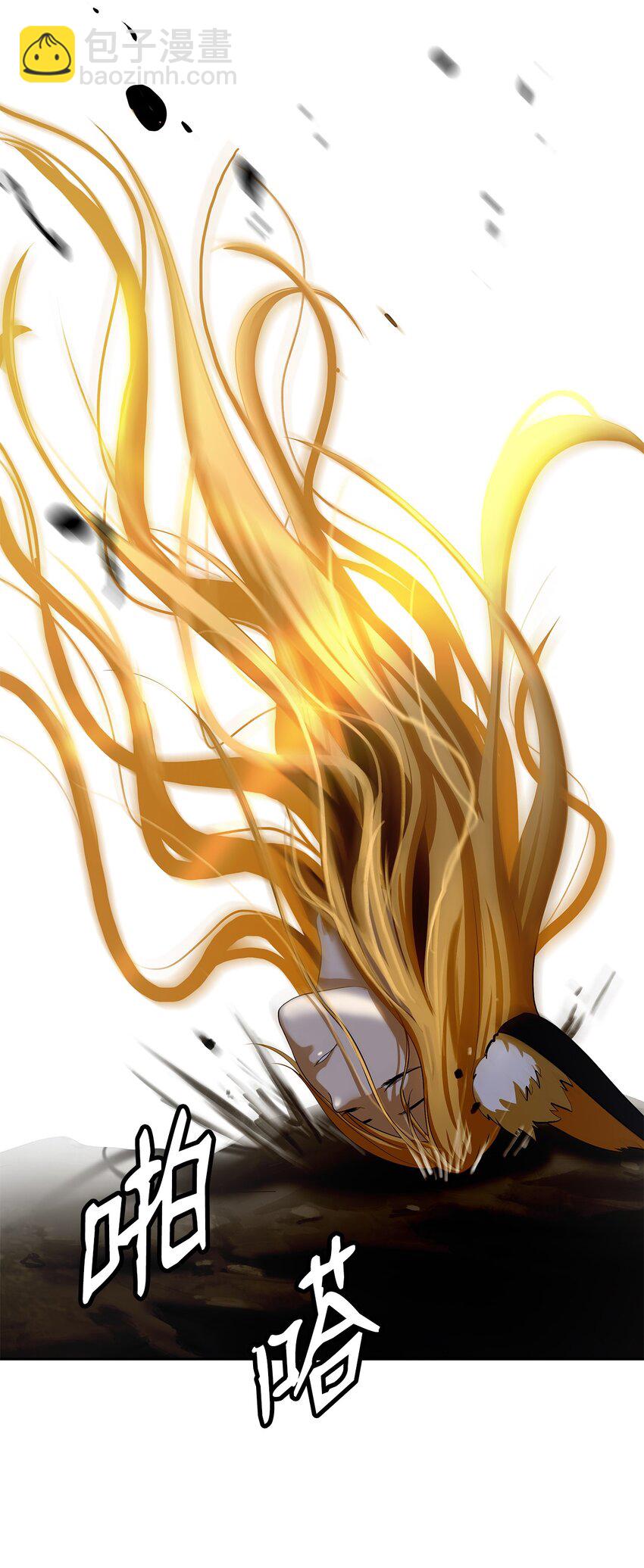 81 融转嫁丹(1/3)-第82话