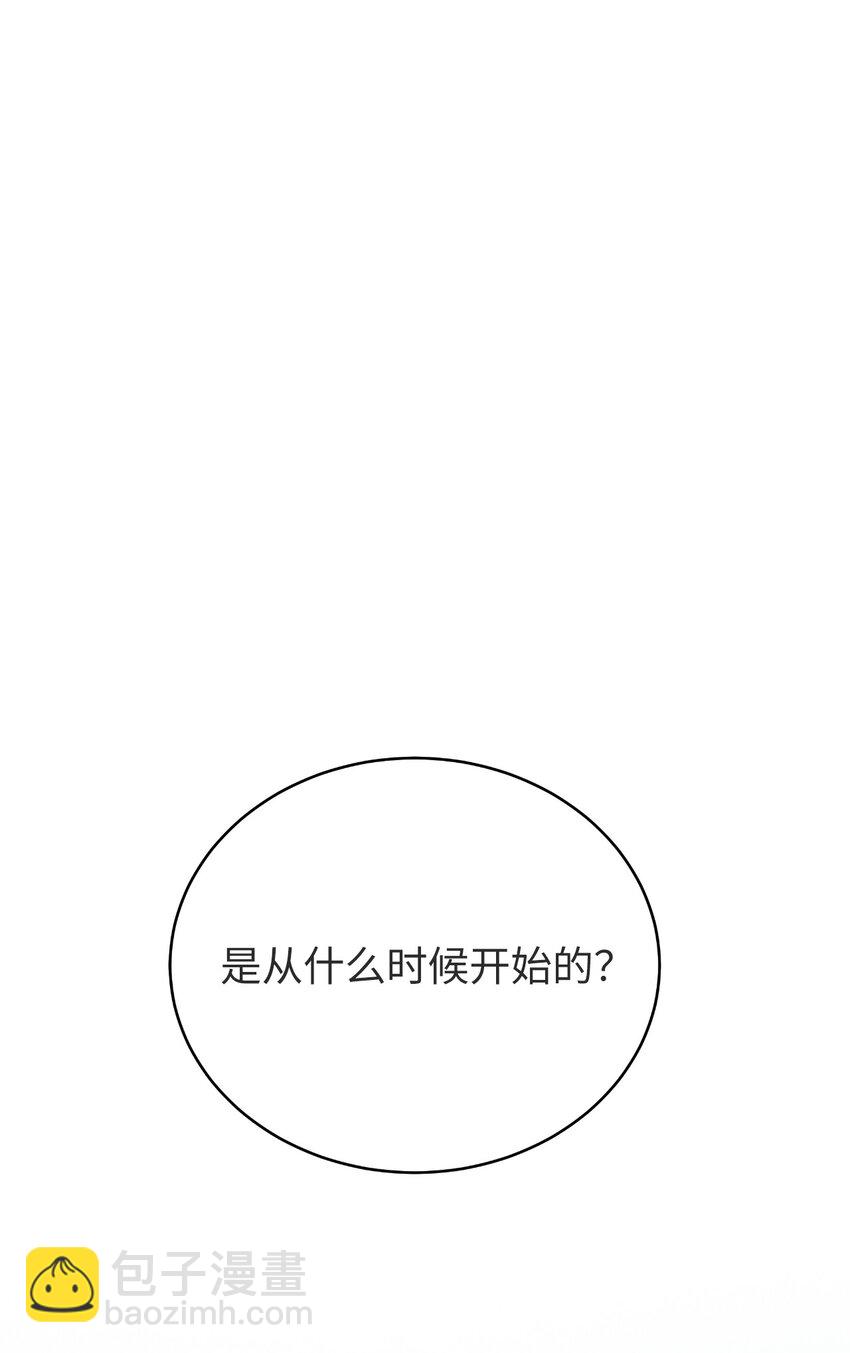 85 红颜知己(1/3)-第86话