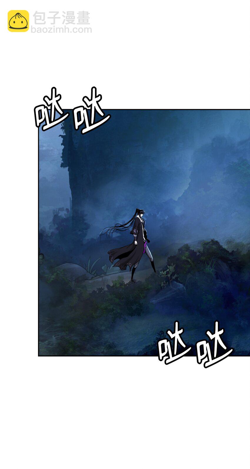 87 飞升灵命(1/3)-第88话