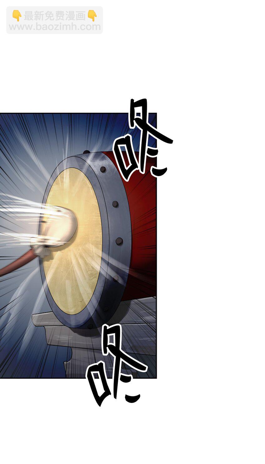 89 仇人相见(1/3)-第90话