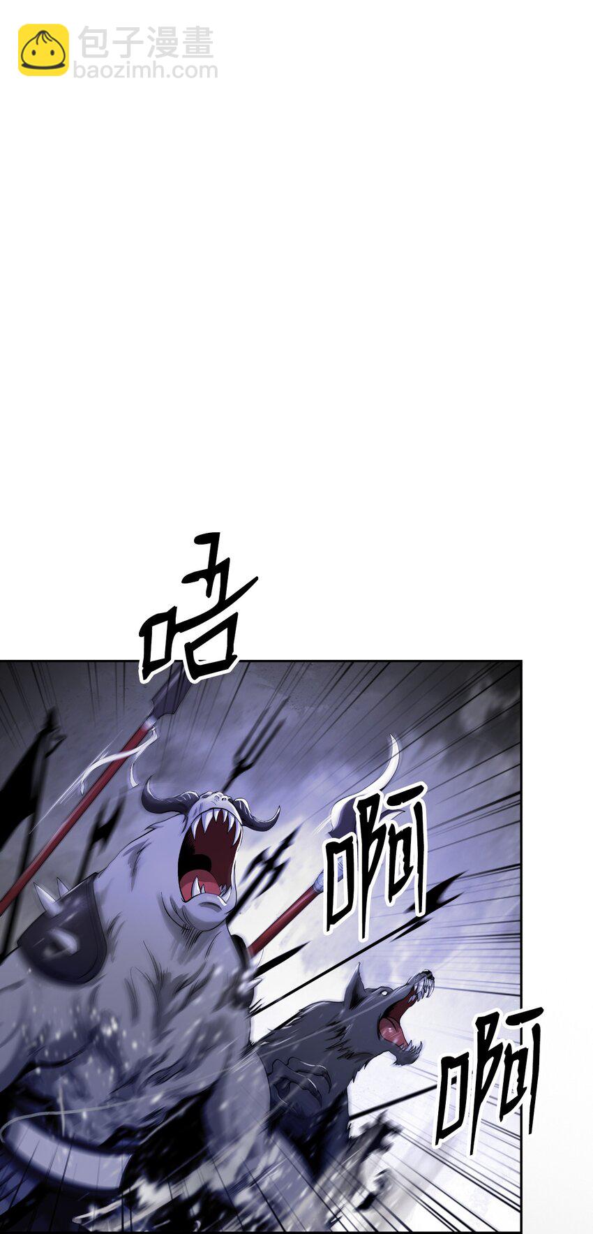 89 仇人相见(1/3)-第90话