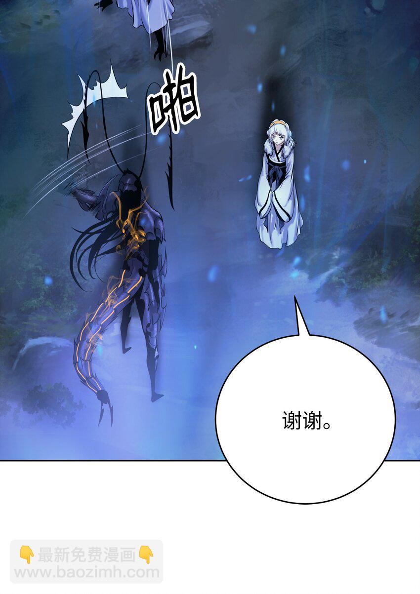 100 重启旅程(1/3)-第100话