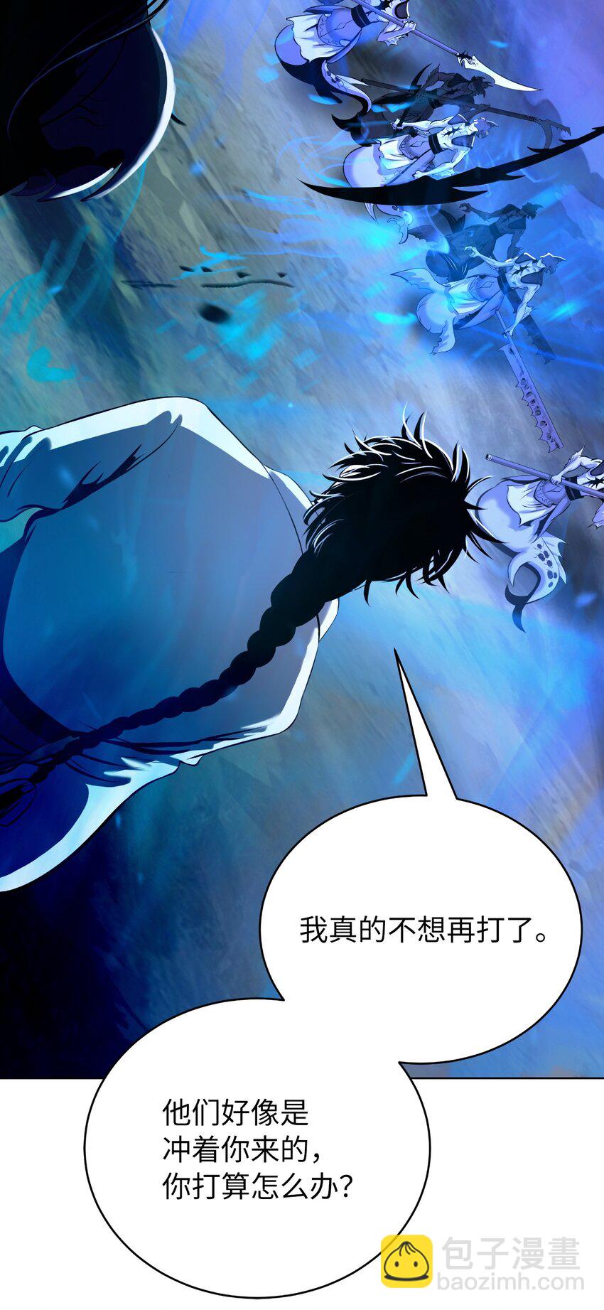 100 重启旅程(1/3)-第100话