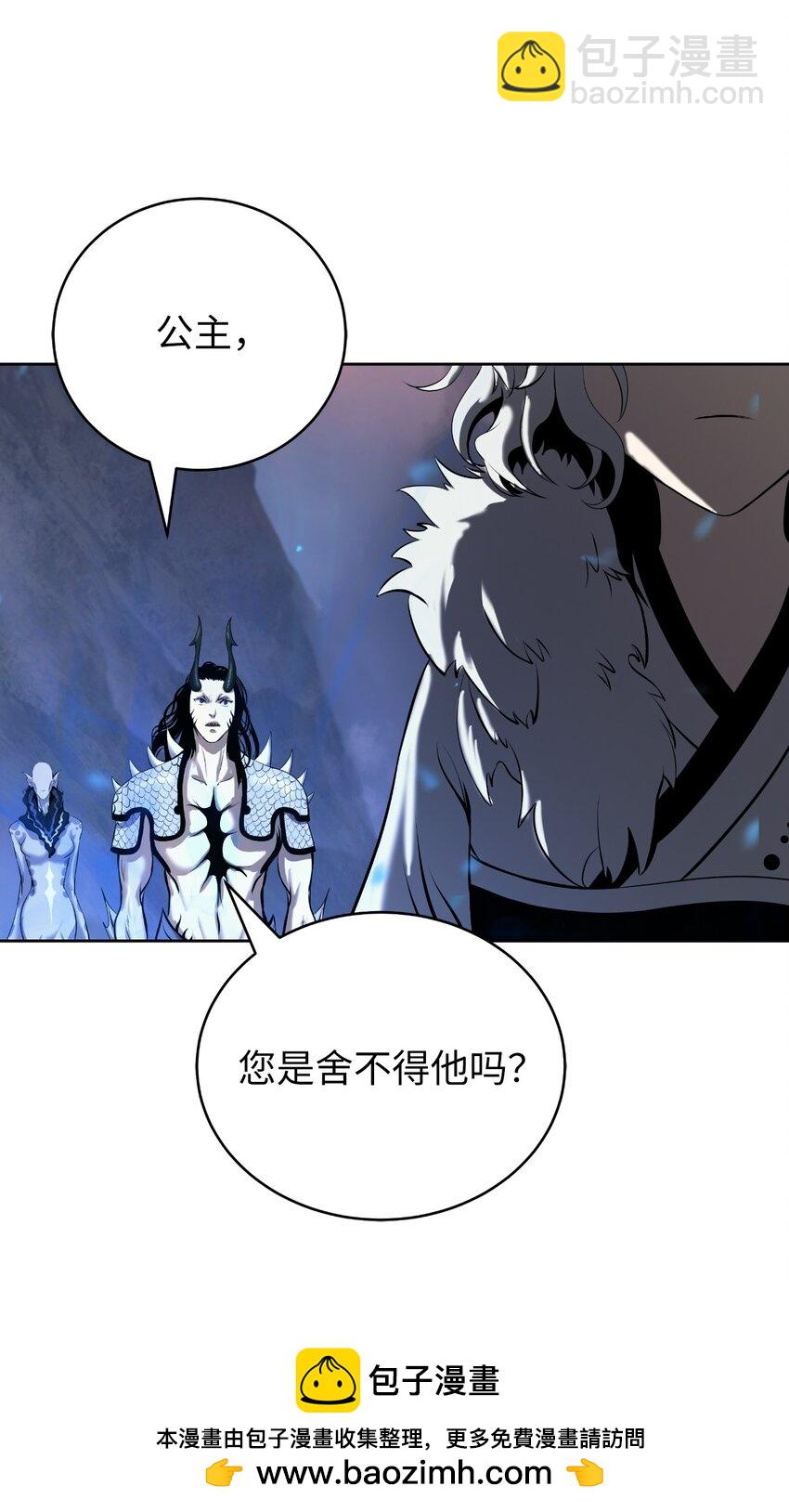 100 重启旅程(1/3)-第100话