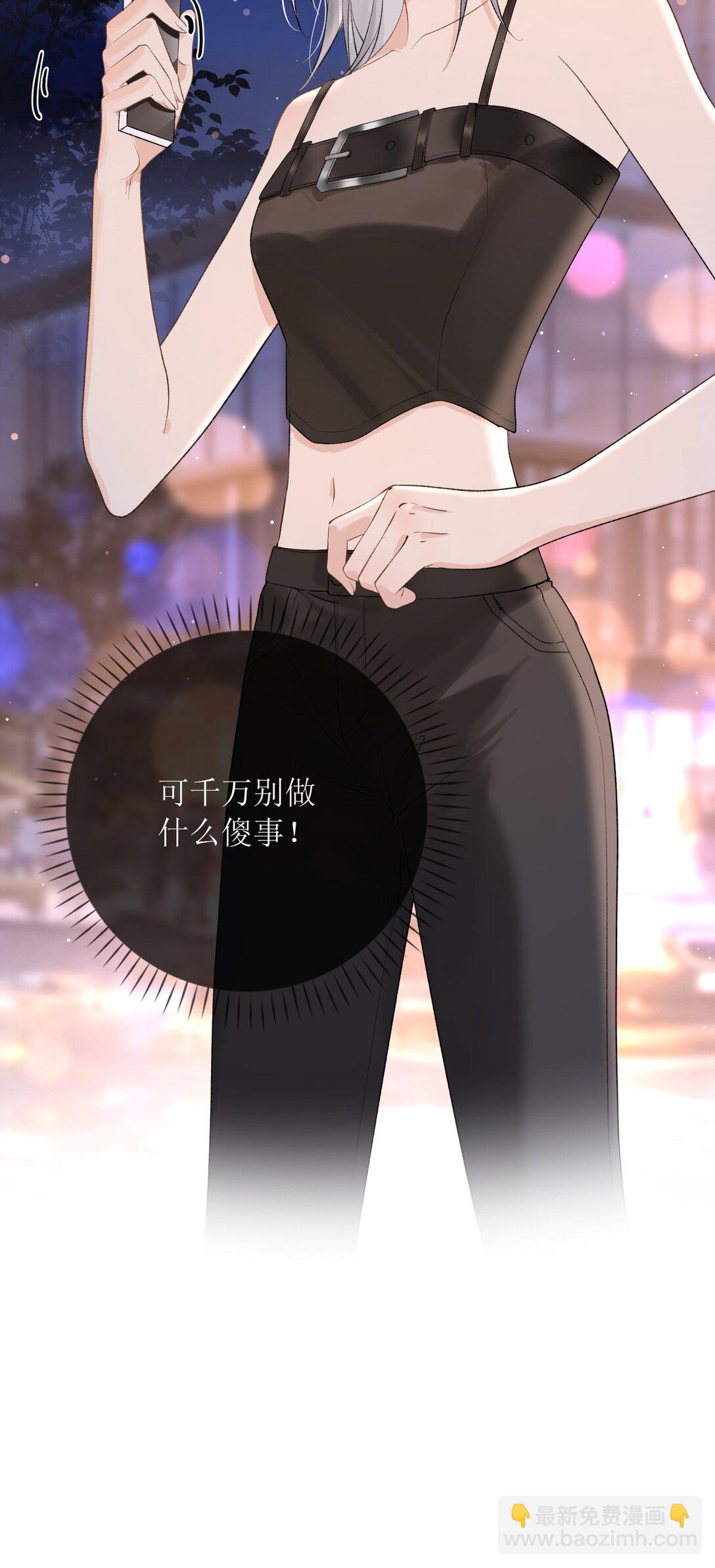 35 空气死法+中奖公布-第40话