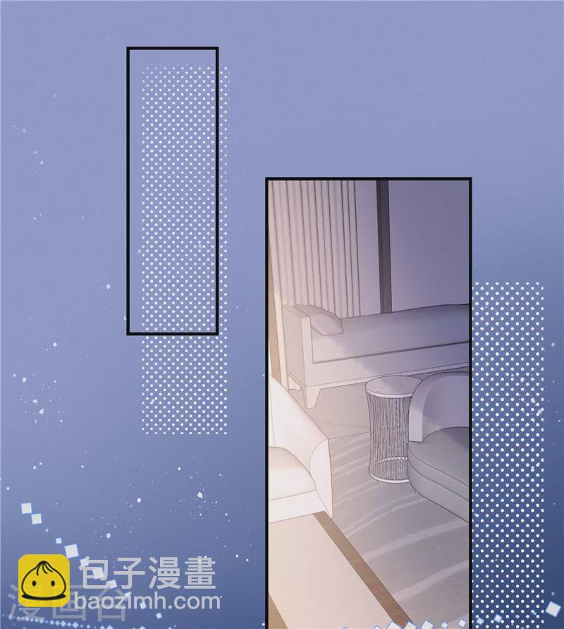第2话 今晚你只属于我-第4话