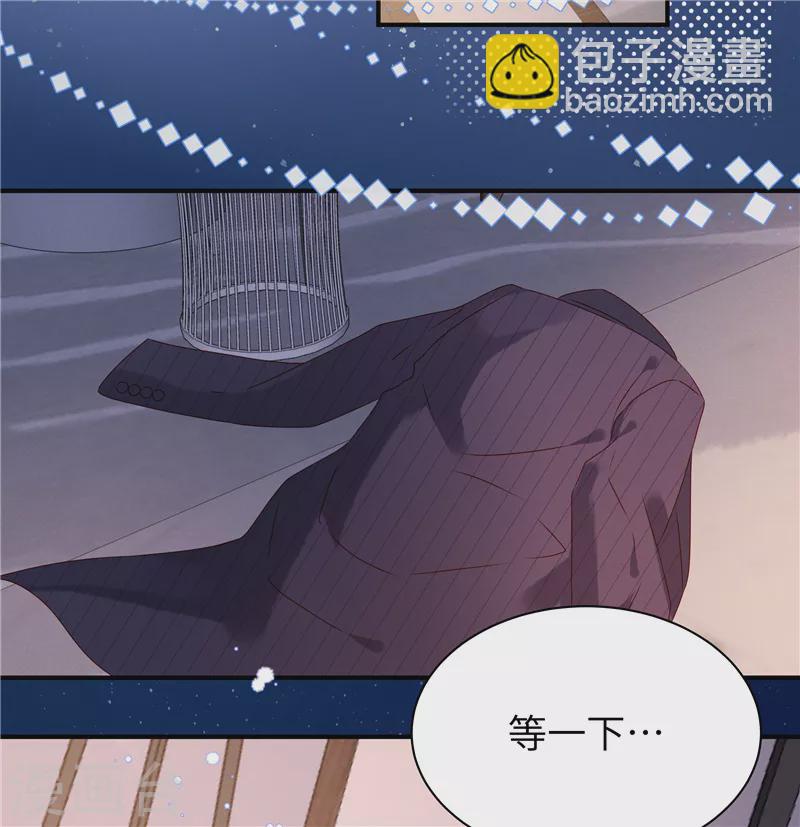 第2话 今晚你只属于我-第4话