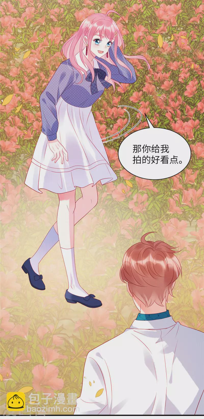 第30话 两个男人都慌了-第32话