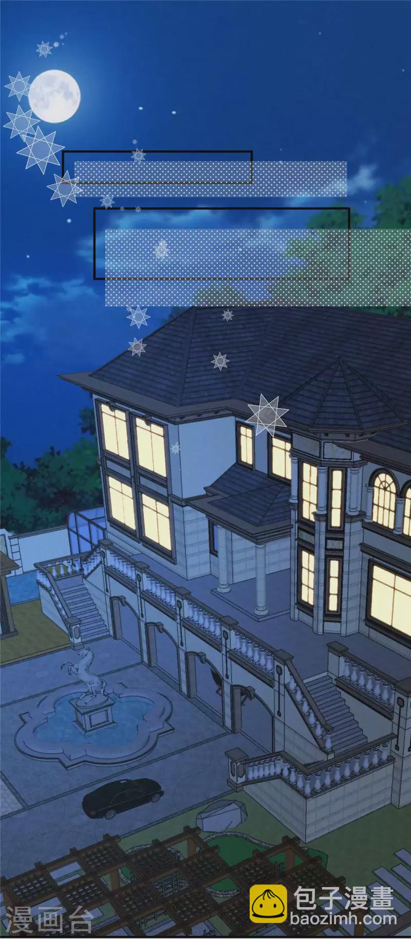 第36话 我不想被强迫了-第38话