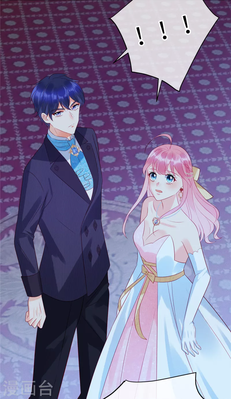 第54话 前女友的复仇-第56话