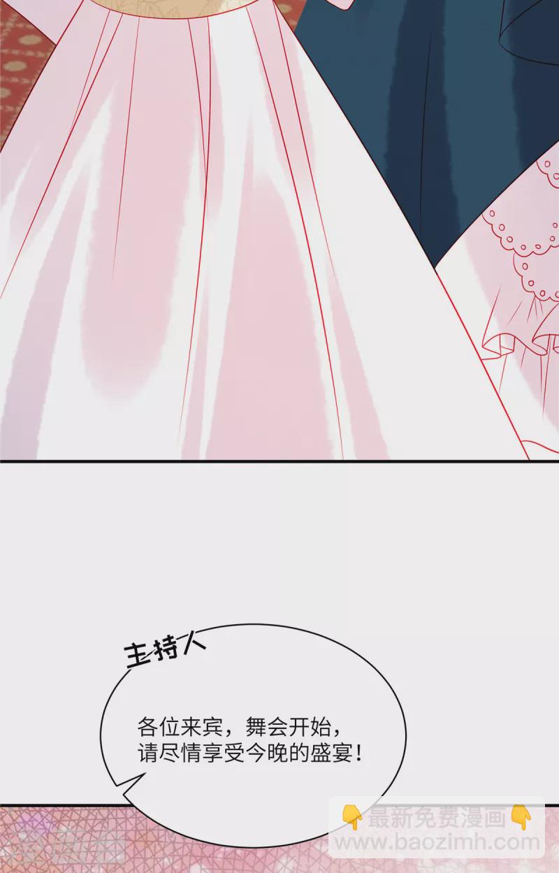 第58话 哥哥只能是我的-第60话