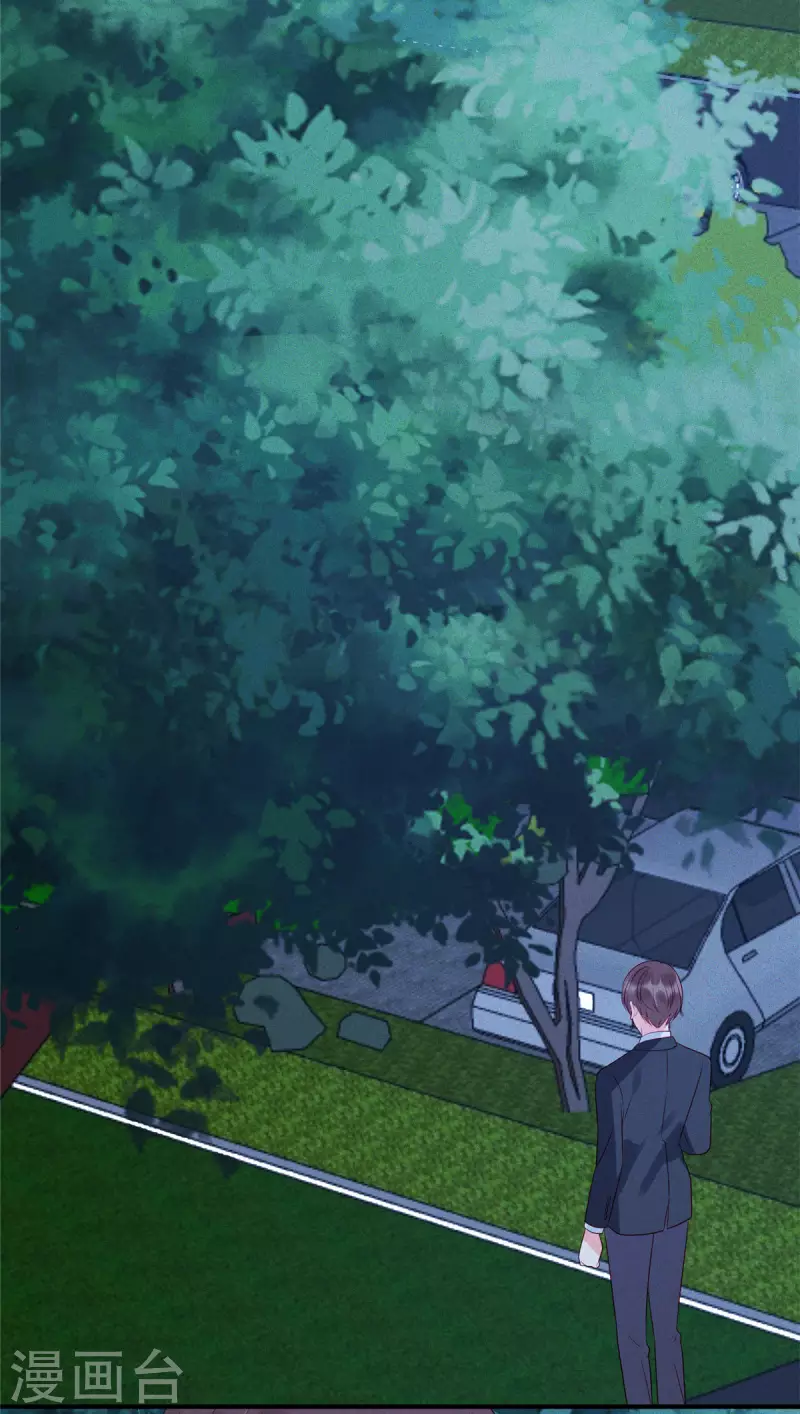 第68话 疯女人的报复-第70话
