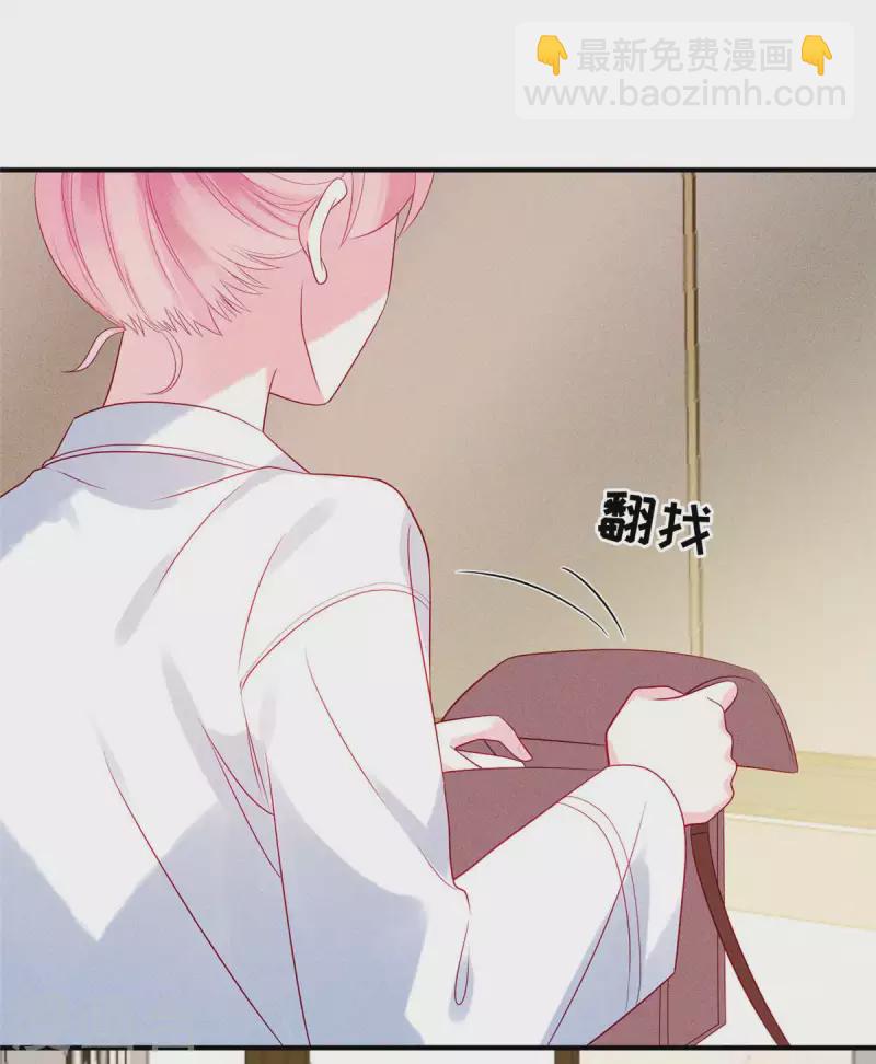 第76话 和堂妹搞好关系-第78话