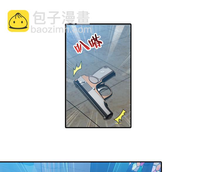 🍔狼族少年 第54话 战胜自己（下） 第35页