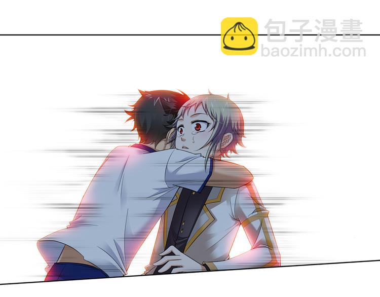 🍔狼族少年 第54话 战胜自己（下） 第42页