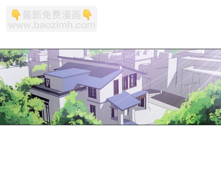 🍔狼族少年 第11话 真爱无敌（上） 第36页