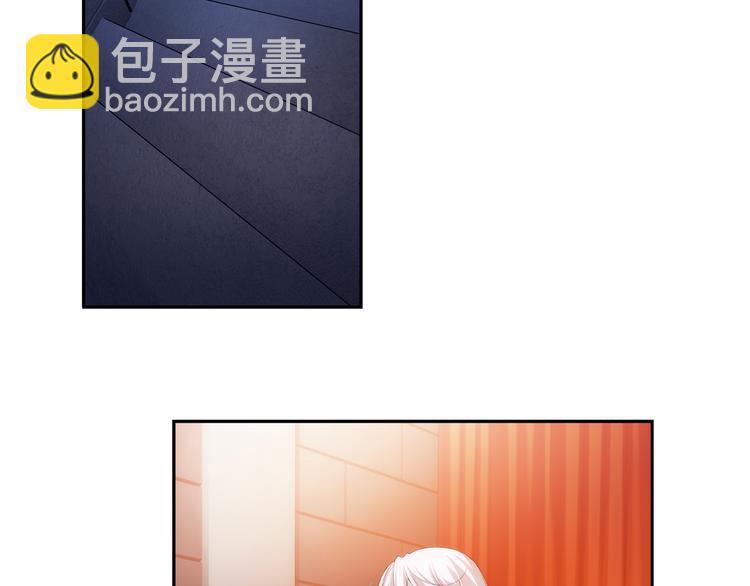 🍔狼族少年 第58话 妹控的自我修养（下） 第36页