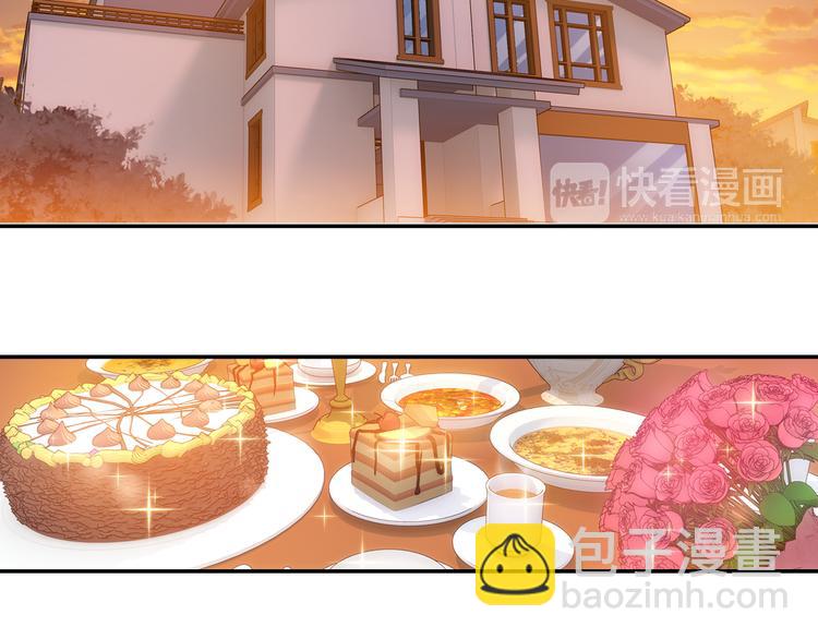 🍔狼族少年 第60话 大结局（下） 第35页