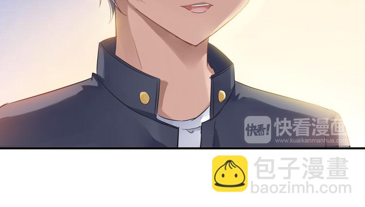 🍔狼族少年 【第三季】第1话 不靠谱夫妇拯救世界 第30页