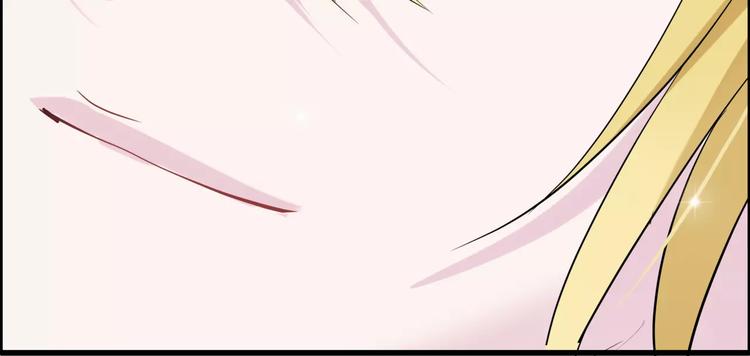 🍔狼族少年 第13话 英雄救美 第33页