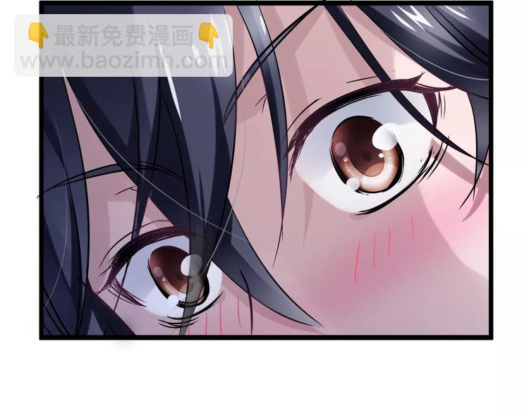🍔狼族少年 第15话 恢复本身 第28页