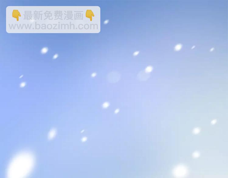 🍔狼族少年 第21话 被反撩？ 第18页
