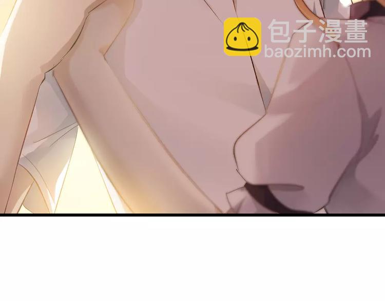 🍔狼族少年 第27话 彼此加油 第37页