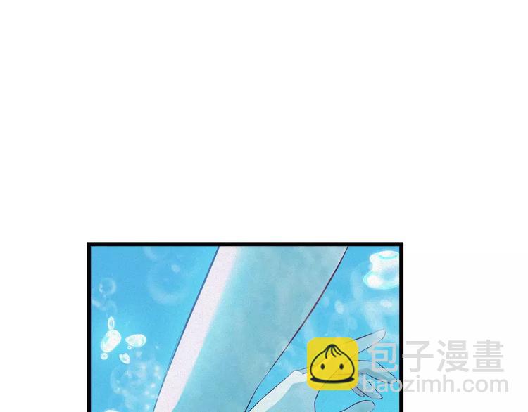 🍔狼族少年 第33话 救我的人是？ 第24页