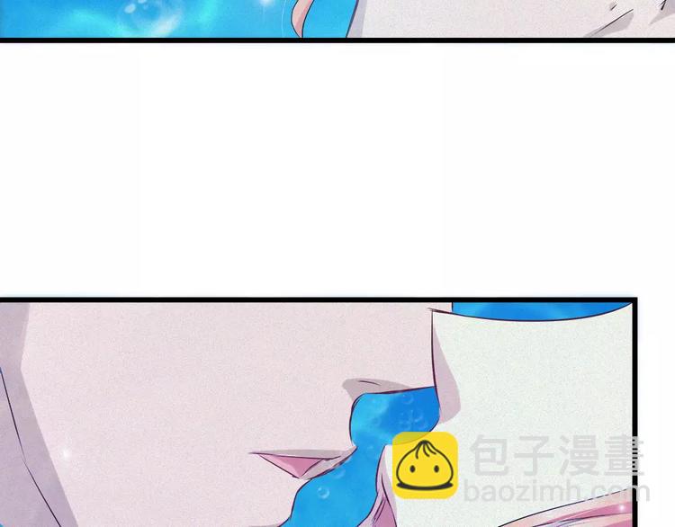 🍔狼族少年 第33话 救我的人是？ 第35页