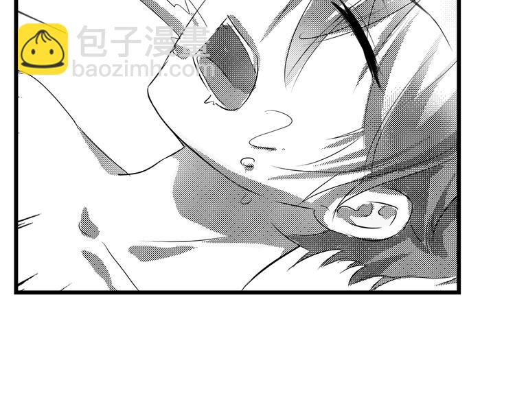 🍔狼族少年 第35话 清奇画面 第16页