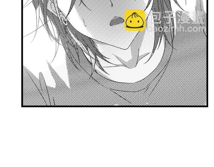 🍔狼族少年 第35话 清奇画面 第18页