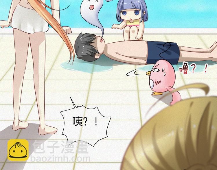 🍔狼族少年 第35话 清奇画面 第2页