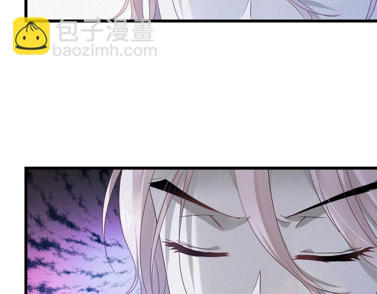 🍔狼族少年 第37话 为人兄长的心情！ 第23页