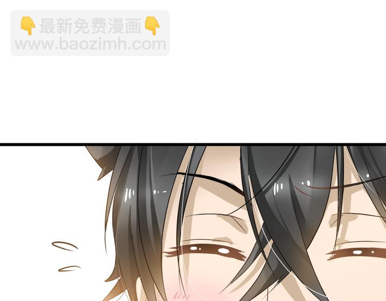 🍔狼族少年 第37话 为人兄长的心情！ 第40页